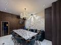 4-комнатная квартира · 200 м² · 1/1 этаж, мкр Горный Гигант, Кажымукана 43 за 410 млн ₸ в Алматы, Медеуский р-н — фото 49