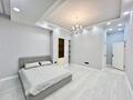 2-комнатная квартира · 72 м² · 7/8 этаж, Кажымукана 59 за 75 млн 〒 в Алматы, Медеуский р-н — фото 9