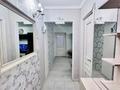 2-комнатная квартира · 45 м² · 3/4 этаж, розыбакиева 240 за 30 млн ₸ в Алматы, Бостандыкский р-н — фото 5