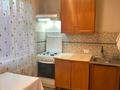 2-комнатная квартира · 45 м² · 3/4 этаж, розыбакиева 240 за 30 млн ₸ в Алматы, Бостандыкский р-н — фото 8