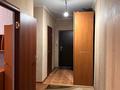 3-бөлмелі пәтер · 88 м² · 5/5 қабат, мкр Думан-2 25, бағасы: 55 млн ₸ в Алматы, Медеуский р-н — фото 2