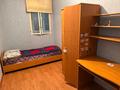 3-бөлмелі пәтер · 88 м² · 5/5 қабат, мкр Думан-2 25, бағасы: 55 млн ₸ в Алматы, Медеуский р-н — фото 7