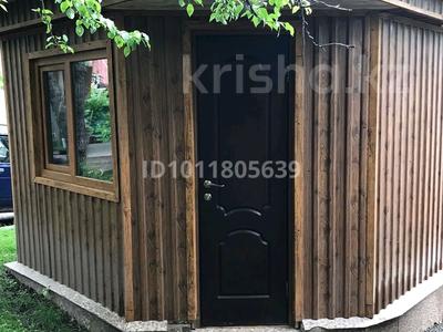 Дача · 3 комнаты · 36 м², мкр Баганашыл, Горная 151 за 20 000 〒 в Алматы, Бостандыкский р-н