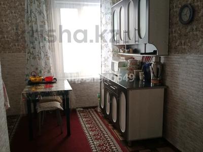Үйдің бір бөлігі · 3 бөлме · 42 м² · 1200 сот., Колбаскина 7 — Пушкина, бағасы: 5.5 млн ₸ в 