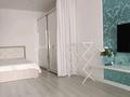 1-комнатная квартира · 43.6 м² · 4/9 этаж, мкр Юго-Восток, Мкр Юго-Восток, мкр Орбита 16/1 за 220 000 ₸ в Караганде, Казыбек би р-н — фото 2