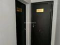 Свободное назначение · 160 м² за 12 млн ₸ в Новомарковка — фото 14
