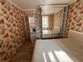 2-комнатная квартира · 45 м² · 2/9 этаж, мкр Новый Город, Бухар Жырау за ~ 16.8 млн ₸ в Караганде, Казыбек би р-н — фото 5