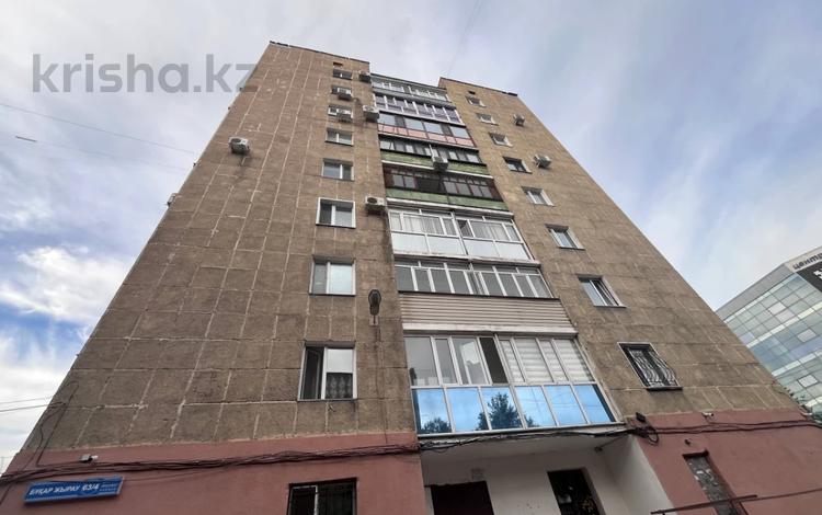 2-комнатная квартира · 45 м² · 2/9 этаж, мкр Новый Город, Бухар Жырау за ~ 16.8 млн ₸ в Караганде, Казыбек би р-н — фото 17