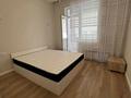 3-комнатная квартира · 90 м² · 4/10 этаж, Асфендиярова 2 — Хан Шатыр за 350 000 ₸ в Астане, Нура р-н — фото 5