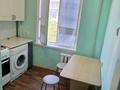 1-бөлмелі пәтер · 32 м² · 3/4 қабат, 2микр 6, бағасы: 135 000 ₸ в Конаеве — фото 2