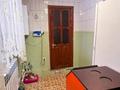 Отдельный дом · 4 комнаты · 184 м² · 5 сот., ул. Брусиловского за 32 млн ₸ в Талдыкоргане — фото 9