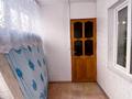 Отдельный дом · 4 комнаты · 184 м² · 5 сот., ул. Брусиловского за 32 млн ₸ в Талдыкоргане — фото 13