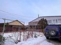Отдельный дом · 4 комнаты · 184 м² · 5 сот., ул. Брусиловского за 32 млн ₸ в Талдыкоргане — фото 10