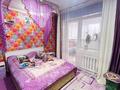 Отдельный дом · 4 комнаты · 184 м² · 5 сот., ул. Брусиловского за 32 млн ₸ в Талдыкоргане — фото 5