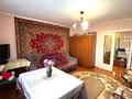 2-бөлмелі пәтер · 52.2 м² · 8/9 қабат, Курмангазы 150, бағасы: 15.5 млн ₸ в Уральске — фото 2