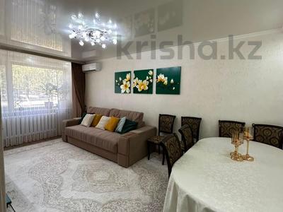 2-комнатная квартира · 43.1 м² · 1/5 этаж, Мая 121 за 20 млн ₸ в Костанае