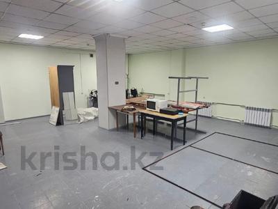 Свободное назначение, офисы, магазины и бутики, склады, общепит, салоны красоты, медцентры и аптеки, образование, развлечения · 83 м² за 25 млн 〒 в Риддере