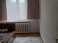 2-комнатная квартира · 45 м² · 4/4 этаж, мкр №12 14 — Шаляпина Алтынсарина. Шаляпина Бепеговой за 15 000 ₸ в Алматы, Ауэзовский р-н — фото 2