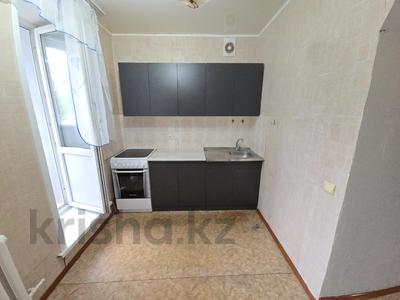 1-комнатная квартира · 28 м² · 1/5 этаж, Парковая за 12.5 млн 〒 в Петропавловске