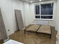 3-комнатная квартира · 77 м² · 3/6 этаж, Гажайып 32 за 450 000 ₸ в Алматы, Алатауский р-н — фото 2