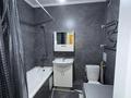 1-бөлмелі пәтер · 51 м² · 5/10 қабат, Алтын Орда, бағасы: 27.5 млн ₸ в Алматы, Наурызбайский р-н — фото 5