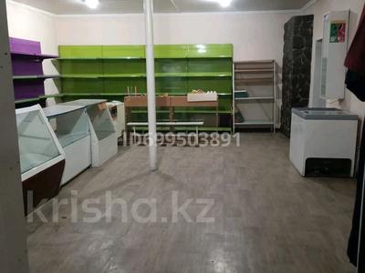 Дүкендер мен бутиктер · 62.7 м², бағасы: ~ 4.1 млн ₸ в 