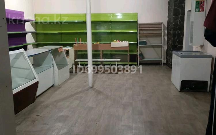 Магазины и бутики · 62.7 м² за ~ 4.1 млн ₸ в  — фото 3