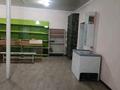 Магазины и бутики · 62.7 м² за ~ 4.1 млн ₸ в  — фото 3