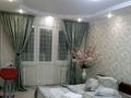 1-комнатная квартира, 45 м² по часам, Абишева 3 за 2 000 〒 в Алматы