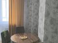 1-комнатная квартира · 47 м² · 11/20 этаж, Темирбека Жургенова 19 — Байтурсынова за 230 000 ₸ в Астане, Сарайшык р-н — фото 4