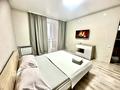 1-комнатная квартира · 45 м² · 9 этаж, Береке 60 — Мира за 11 000 ₸ в Костанае