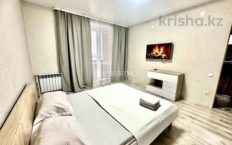1-комнатная квартира · 45 м² · 9 этаж, Береке 60 — Мира за 11 000 ₸ в Костанае — фото 2