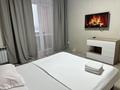 1-комнатная квартира · 45 м² · 9 этаж, Береке 60 — Мира за 11 000 ₸ в Костанае — фото 2