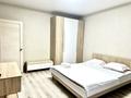 1-комнатная квартира · 45 м² · 9 этаж, Береке 60 — Мира за 11 000 ₸ в Костанае — фото 4