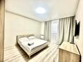 1-комнатная квартира · 45 м² · 9 этаж, Береке 60 — Мира за 11 000 ₸ в Костанае — фото 5