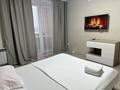 1-комнатная квартира · 45 м² · 9 этаж, Береке 60 — Мира за 11 000 ₸ в Костанае — фото 6