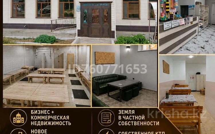! Банный комплекс Рахат-ай · 510 м² за 140 млн ₸ в Сатпаев — фото 5