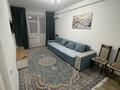 2-комнатная квартира · 55 м² · 9/9 этаж, 9-й микрорайон 29 — Микрорайон «Кулагер» за 220 000 ₸ в Талдыкоргане — фото 8