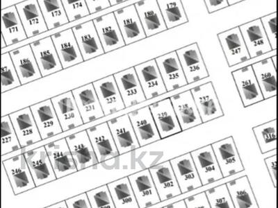 Участок · 10 га, Актюбинская обл. за 1.2 млн ₸