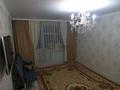 1-комнатная квартира · 40 м² · 6/9 этаж, мкр. Алтын орда за 16.7 млн ₸ в Актобе — фото 2