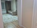 1-комнатная квартира · 44 м² · 10/12 этаж, Султан бейбарыс 18 за 250 000 〒 в Астане, Сарыарка р-н — фото 2