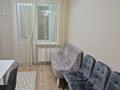 1-комнатная квартира · 44 м² · 10/12 этаж, Султан бейбарыс 18 за 250 000 〒 в Астане, Сарыарка р-н — фото 4
