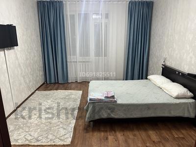 1-комнатная квартира · 45 м² · 2/12 этаж, 20 мкр — 7 Мкр за 12 000 〒 в Талдыкоргане, мкр Коктем