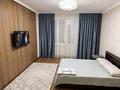 1-бөлмелі пәтер · 45 м² · 2/12 қабат, 20 мкр — 7 Мкр, бағасы: 11 000 ₸ в Талдыкоргане, мкр Коктем