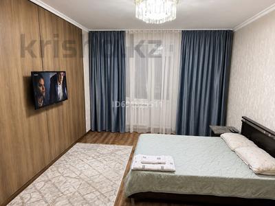 1-бөлмелі пәтер · 45 м² · 2/12 қабат, 20 мкр — 7 Мкр, бағасы: 11 000 ₸ в Талдыкоргане, мкр Коктем