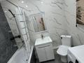1-комнатная квартира · 45 м² · 2/13 этаж, Шаймерден Косшыгулулы 6 за 230 000 ₸ в Астане, Сарыарка р-н — фото 4
