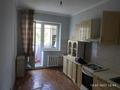 3-комнатная квартира, 64.2 м², 5/5 этаж, мкр Тастак-2 16 за 34.9 млн 〒 в Алматы, Алмалинский р-н — фото 14