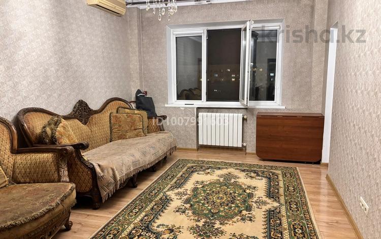 4-комнатная квартира · 92 м² · 7/8 этаж, Панфилова 85 за 550 000 ₸ в Алматы, Алмалинский р-н — фото 6