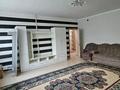 2-комнатная квартира · 52 м² · 2/4 этаж, 5 микрорайон 61 за 16.2 млн ₸ в Жанаозен