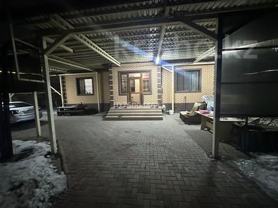 Отдельный дом · 4 комнаты · 120 м² · 7.7 сот., Абай 106а за 70 млн ₸ в Туздыбастау (Калинино)